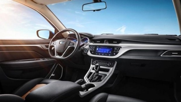 Freigegeben aktualisierte Limousine Geely Vision GC7