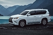 Die Brutalität und Raffinesse in der aktualisierten Geländewagen Lexus GX 460 Foto 1