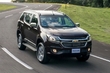 Durchsuchen Sie die aktualisierte Chevrolet Trailblazer SUV Foto 1