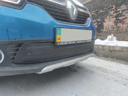 Renault Logan MCV 2013-2022 Winter Kühlergrill Abdeckung unten (2013-2015) Matt Foto 3