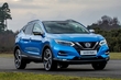 In der Ukraine startet den Verkauf des Nissan Qashqai der neuen Generation Foto 4