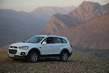 Durchsuchen Sie die aktualisierte Crossover Chevrolet Captiva Foto 1