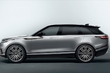 Range Rover erhält eine neue technische Lösung Foto 1