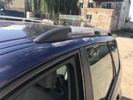 Renault Scenic/Grand 2003-2009 Dachreling Chrom (2 Stk) Kurzer Radstand Foto 3