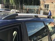 Renault Scenic/Grand 2003-2009 Dachreling Chrom (2 Stk) Kurzer Radstand Foto 4