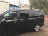 Mercedes Vito W639 2004-2014 Dachreling grau Skyport (Vollmetall) Foto 3
