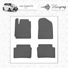 Kia Picanto 2004-2011 Gummimatten (4 Stk, Stingray Premium) Foto 6