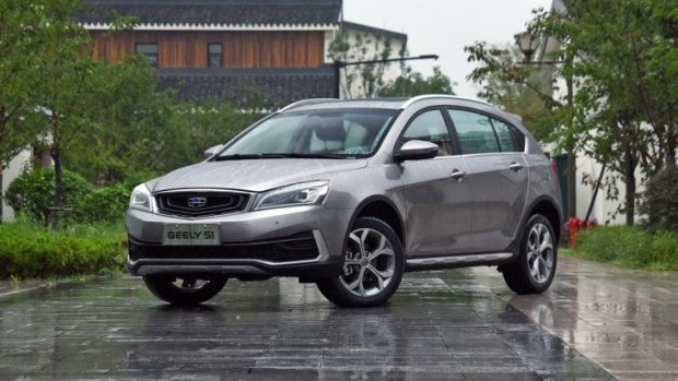 In China präsentiert das neue Crossover Geely Vision S1