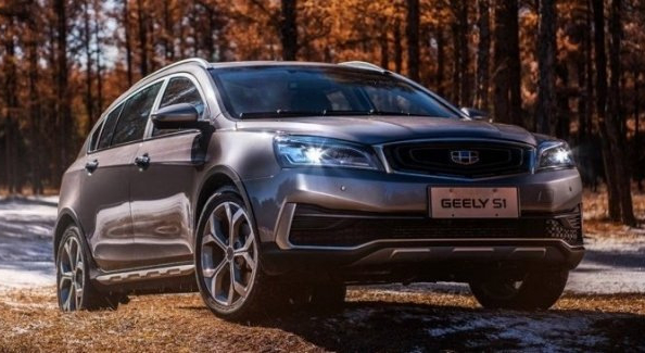 In China präsentiert das neue Crossover Geely Vision S1
