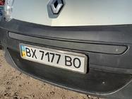 Renault Kangoo 2008–2020 Winter Kühlergrill Abdeckung (2008-2013) Foto 8
