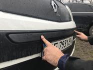 Renault Kangoo 2008–2020 Winter Kühlergrill Abdeckung (2008-2013) Foto 4