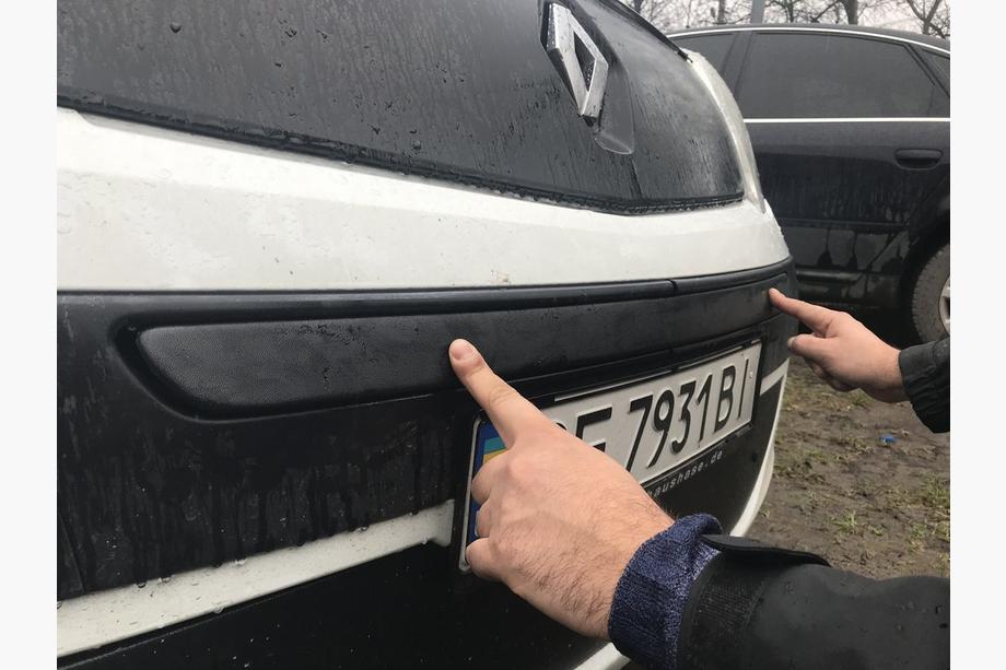 Renault Kangoo 2008–2020 Winter Kühlergrill Abdeckung (2008-2013) Glänzend Foto 4
