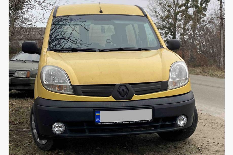 Renault Kangoo 1998-2008 Obere Wintergrillabdeckung (2003-2008) Foto 3