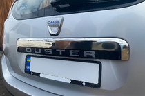Dacia Duster 2008-2018 Obere Edelstahlleiste über dem Kennzeichen Foto 1