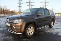 Volkswagen Amarok 2010-2022 Türleisten OmsaLine (6 Stk, ABS) Foto 3