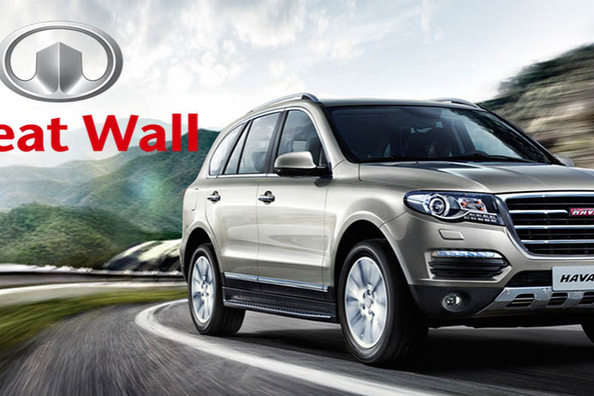 Wo sammeln Great Wall?