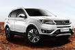Übersicht Chery Tiggo Crossover 5FL Foto 3