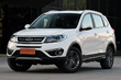 Übersicht Chery Tiggo Crossover 5FL Foto 1