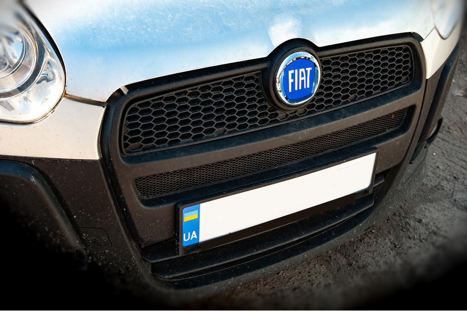 Fiat Emblem (blau, selbstklebend) Foto 3
