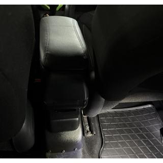 Armlehne (mit Kunststoffadapter für Getränkehalter) Citroen C-3 2009–2016 Foto 3