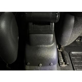 Armlehne (mit Kunststoffadapter für Getränkehalter) Citroen C-3 2009–2016 Foto 4