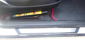 Opel Vectra A 1987-1995 Einstiegsleisten Flexill (4Stk) Exklusiv Foto 2