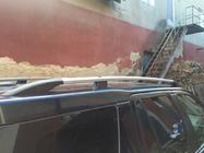 Land Rover Freelander II 2006–2014 Dachreling Chrom Foto 2