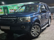 Land Rover Freelander II 2006–2014 Dachreling Chrom Foto 10