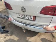 Volkswagen Touran 2010-2015 Heckstoßstangenschutz Carmos Edelstahl Foto 2