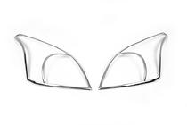 Toyota Land Cruiser Prado 120 2002-2009 Scheinwerfer Abdeckungen V2 (2 Stk., Kunststoff) Foto 2