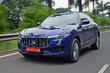 Überblick über Premium-Crossover-Maserati Levante Foto 5