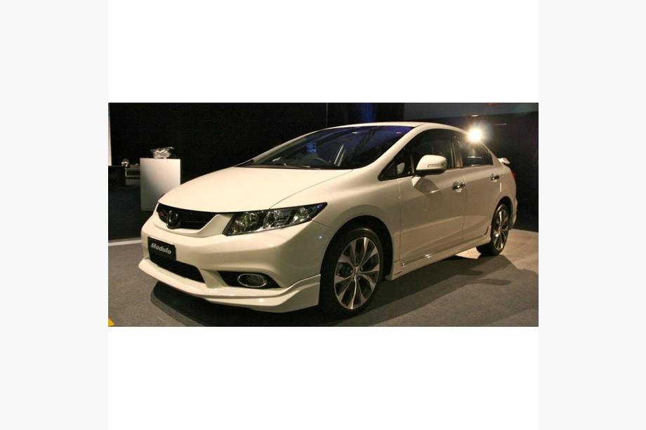 Honda Civic Sedan IX 2011-2016 Frontstoßstangenlippe (grundiert zum Lackieren) Image