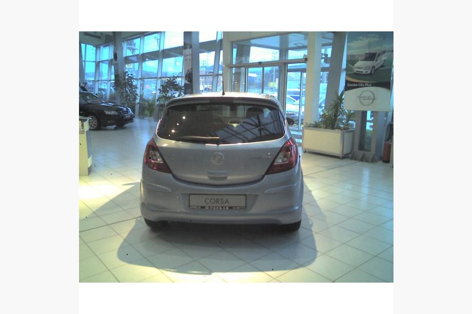 Opel Corsa D 2007-2014 Hintere untere Abdeckung (grundiert zum Lackieren) Image