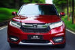 Überblick über Crossover Honda Avancier Modelljahr 2017 Foto 4
