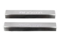 Fiat Ducato 2006-2025 Einstiegsleisten Laser (2 Stk., Edelstahl) Foto 2