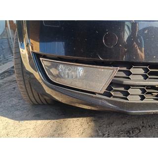 Abdeckungen für Nebelscheinwerfer (2 Stk) Skoda Octavia III A7 2013-2019 Foto 3