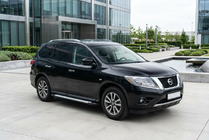 Nissan Pathfinder R52 2012-2021 Seitenschweller Allmond Grey (2 Stk, Aluminium) Foto 1