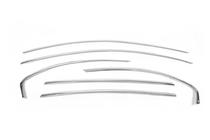 Chevrolet Captiva 2006-2019 Fensterzierleisten oben Edelstahl (6 Stk) Foto 2