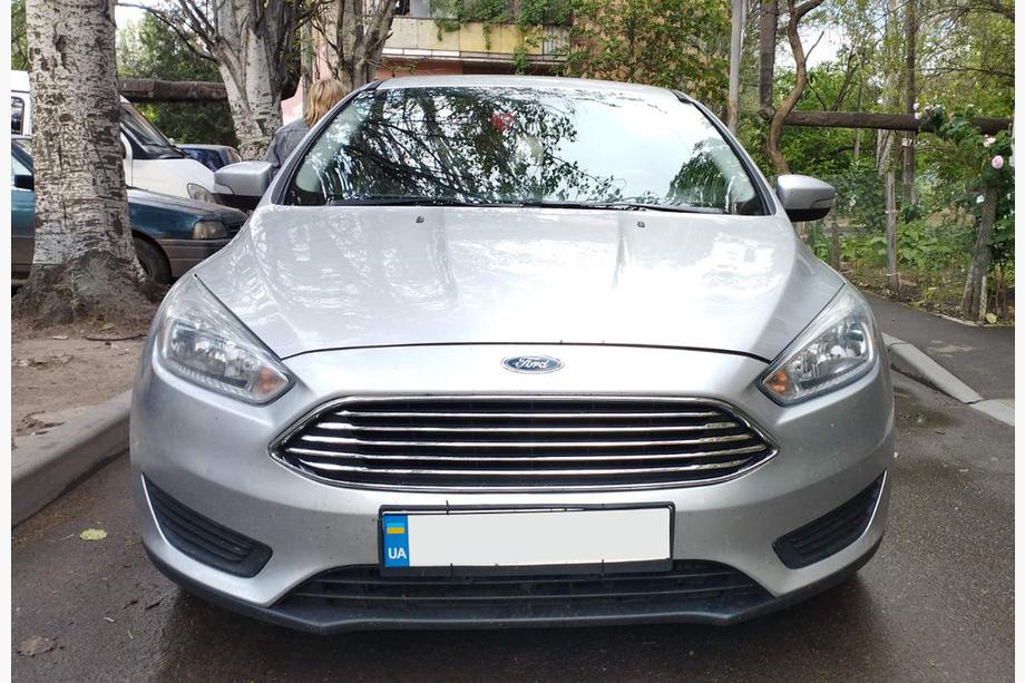 Ford Focus III 2011-2017 Frontgrill (Titanium) Image