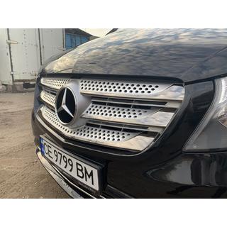 Grill Blenden 2014-2020 (5 Stk, BlackChrome) Foto 2