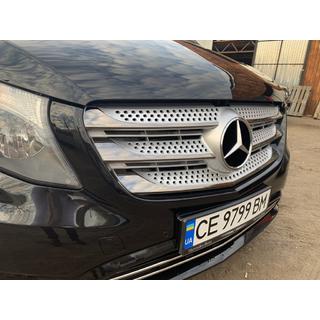 Grill Blenden 2014-2020 (5 Stk, BlackChrome) Foto 3