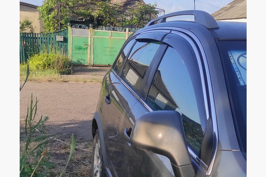 Opel Antara 2006-2017 Windabweiser mit Chromleiste (4 Stk, Niken) Image