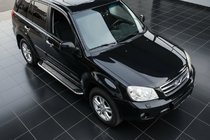 Chery Tiggo 3 2005- Seitenschweller Maydos V2 (2 Stk., Aluminium & Edelstahl) Foto 1