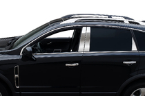 Opel Antara 2006-2017 Chrom Fensterrahmenleisten Edelstahl Set Foto 2