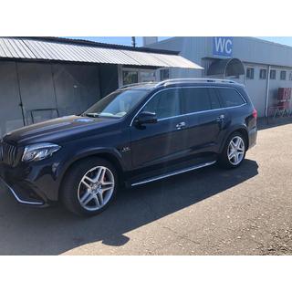 Bodykit mit Front- und Heckstoßstange AMG V1 (GLS63) Foto 4