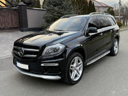 Mercedes GL/GLS сlass X166 2012-2019 AMG Bodykit Set (für GL) Foto 1