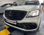 Mercedes S-class W222 2013-2022 Bodykit S63 AMG (2018-Restyling) Foto 28