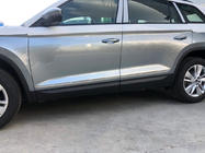 Skoda Kodiaq 2016-2023 Türschutzleiste Carmos breit Edelstahl Foto 3