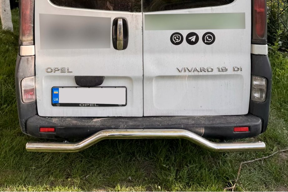 Opel Vivaro 2001–2015 Heckschutz AK006 (Edelstahl) Image