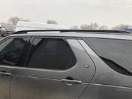 Land Rover Discovery V 2017- OEM Dachreling (2 Stk) Grau Foto 7
